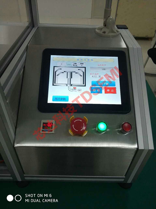 尊龙凯时【官方网站】人生就是搏!