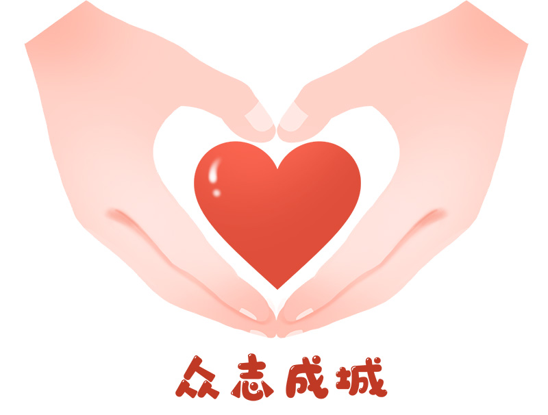 涂胶显影机公司抗疫，同时抓湿法去胶机、超声雾化喷胶清静生产！